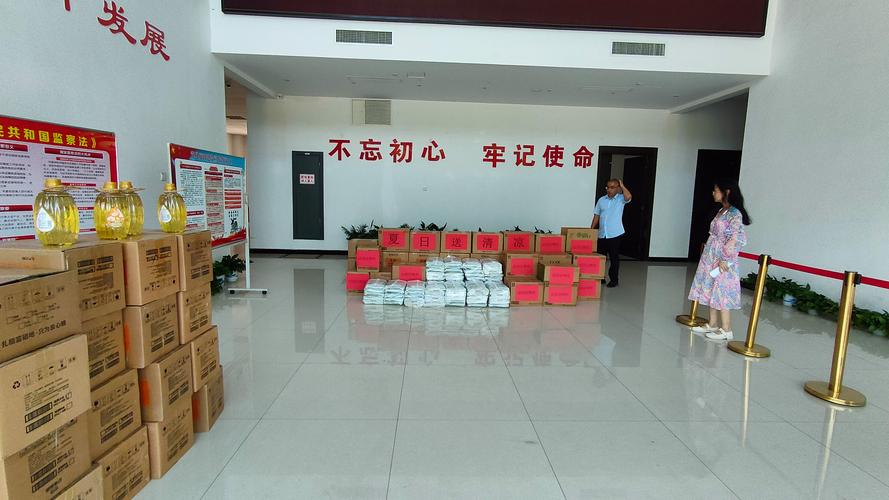 国企担当搭金桥 武汉产业投资集团赋能恩施五峰农产品出村进城纪实